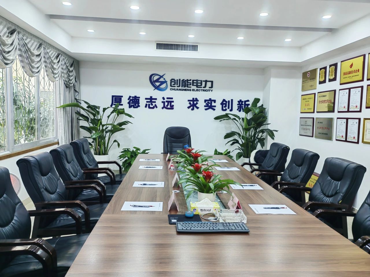 多多28官网-追求健康,你我一起成长