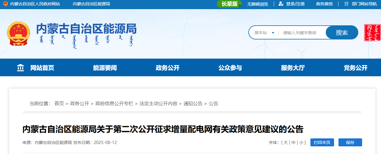 多多28官网-追求健康,你我一起成长
