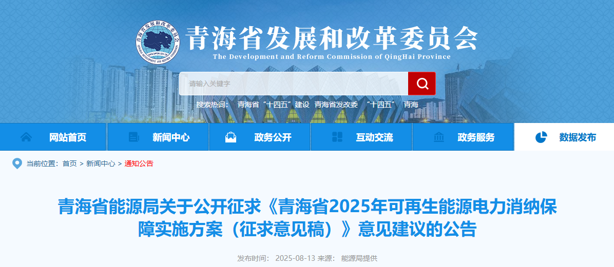 多多28官网-追求健康,你我一起成长